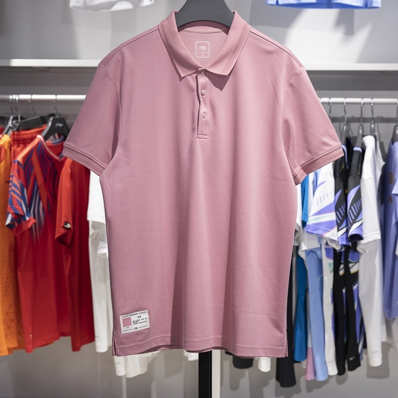 Lining/李宁正品中国色系列男子舒适运动翻领短袖POLO衫APLT019,运动服/休闲服装,运动POLO衫,淘宝优惠券,粉丝福利购,淘宝优惠卷
