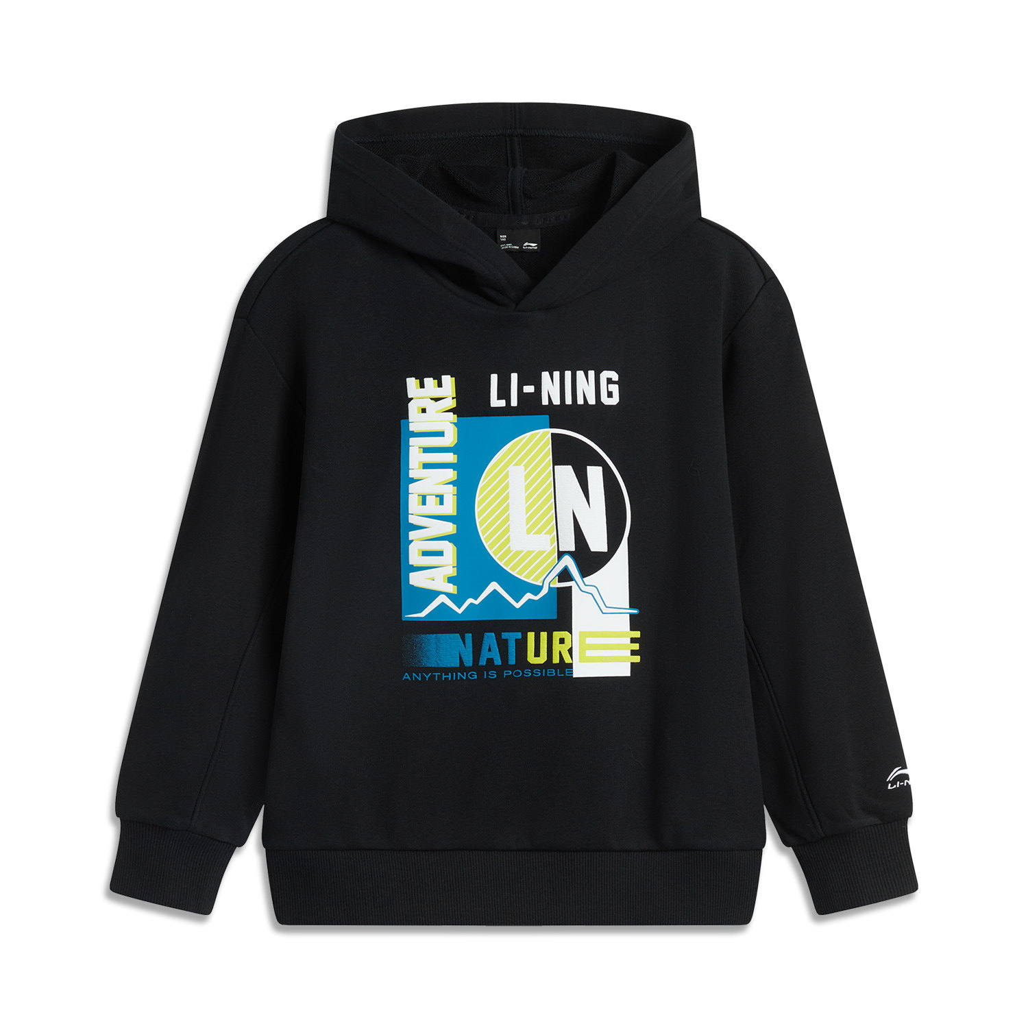 李宁正品户外系列男大童潮流印花宽松休闲套头连帽卫衣YWDU513,童装/婴儿装/亲子装,卫衣/绒衫,淘宝优惠券,粉丝福利购,淘宝优惠卷