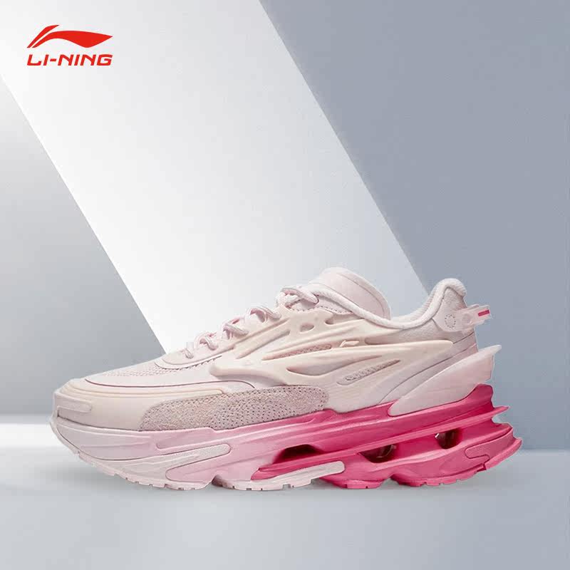 Lining/李宁正品女子运动休闲鞋