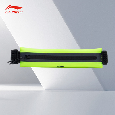 阿迪达斯男女同款时尚潮流腰包