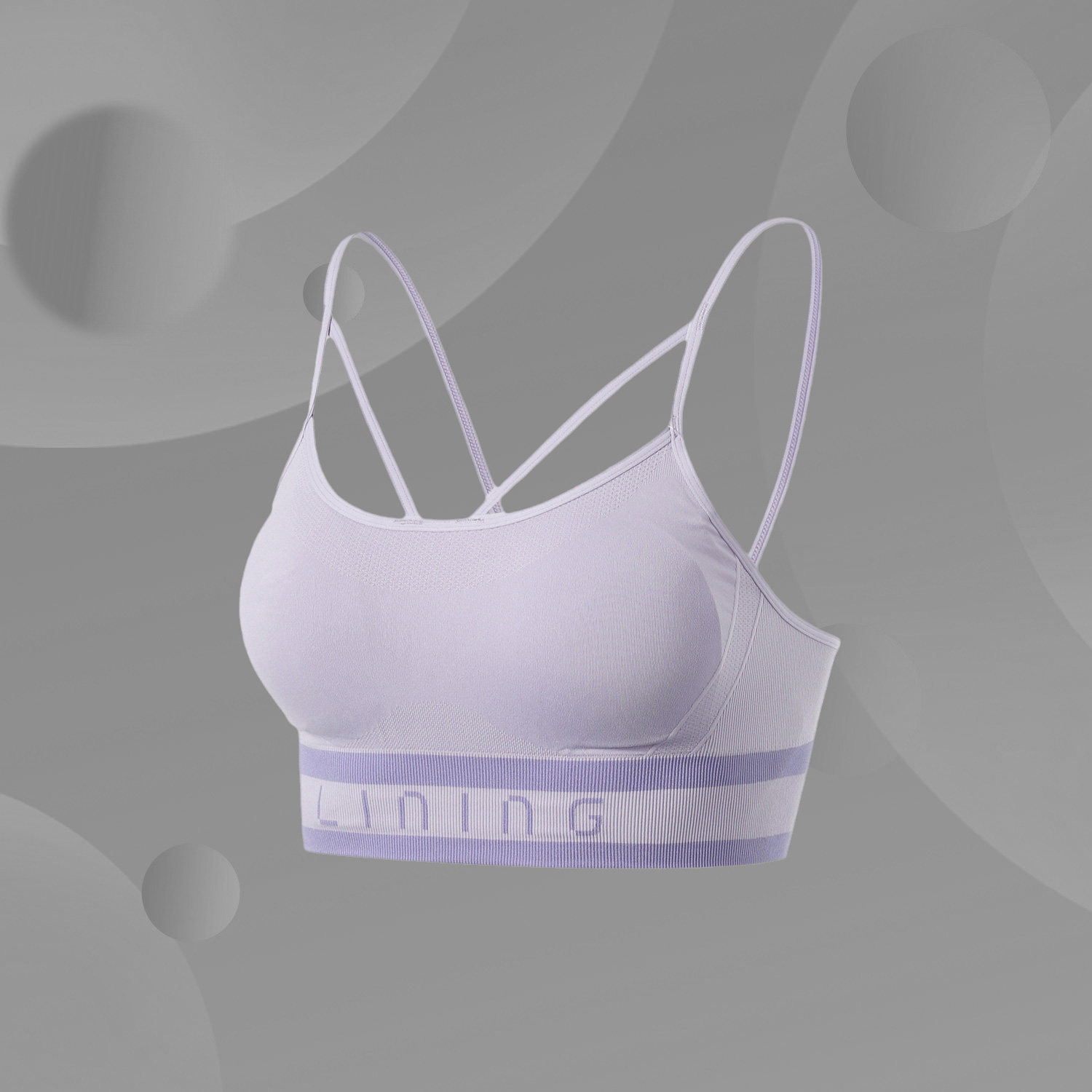 李宁正品训练系列女一体织紧身简约运动胸衣背心式内衣AUBR006_虎窝淘