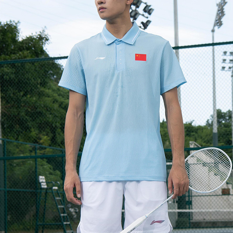 李宁男子宽松透气翻领短袖