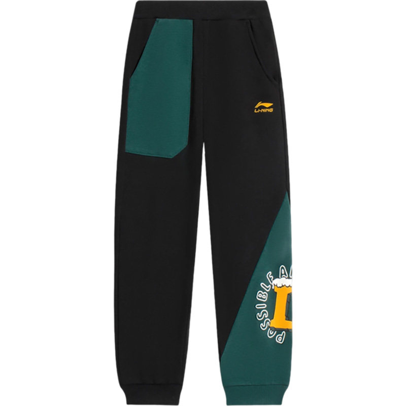 Lining/李宁正品男小童运动生活系列休闲运动束脚针织卫裤YKLS413,童装/婴儿装/亲子装,裤子,淘宝优惠券,粉丝福利购,淘宝优惠卷