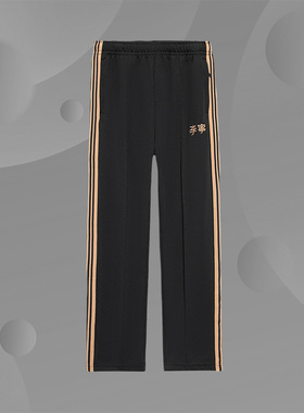 李宁正品男女同款直筒运动休闲时尚条纹复古宽松长裤AKLS869