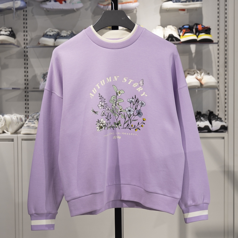 李宁正品运动潮流系列女子时尚印花宽松圆领休闲卫衣AWDS918-5