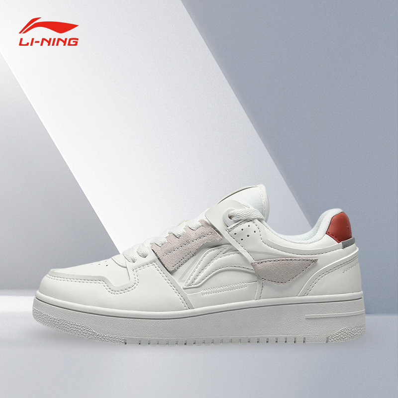 Lining/李宁正品天迹女子经典舒适减震低帮运动休闲鞋AGCS392-5