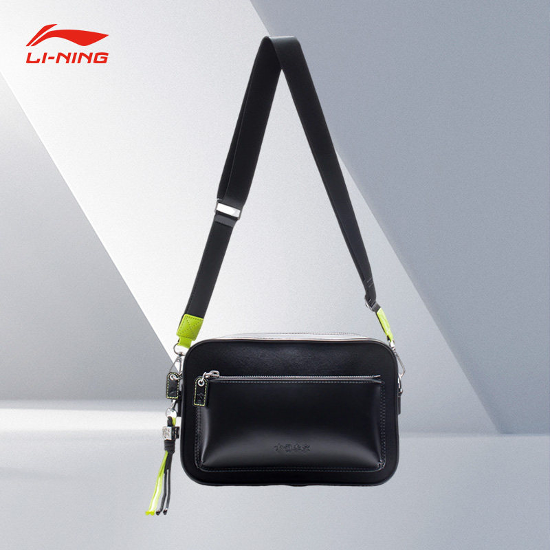 Lining/李宁正品男女通用单肩包