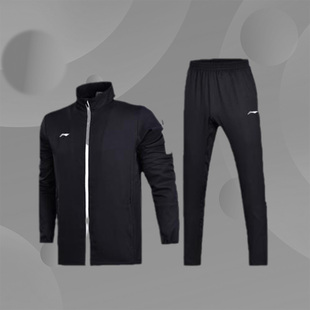 李宁运动服套装男足球服夏款两件套速干透气长袖长裤AACN001