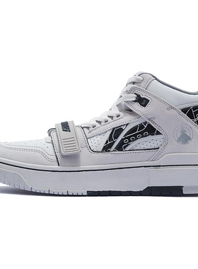 李宁正品新款男子运动篮球鞋系列舒适休闲轻速防滑ABCS055