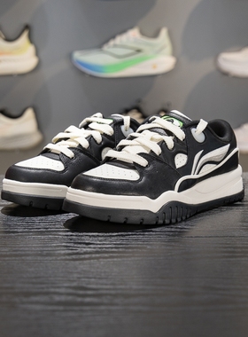 李宁正品潮跃男子防滑减震耐磨透气运动休闲低帮板鞋AGCW011-2