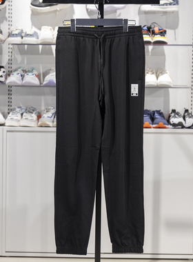 李宁正品反伍篮球系列男子干爽舒适透气运动束脚长裤AKLT887-2