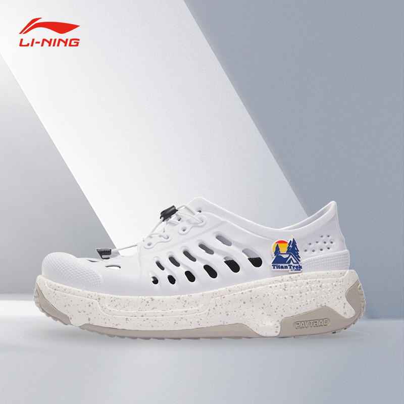 Lining/李宁正品潮流音乐节盘古Trek男子高回弹潮流运动鞋AZGS017