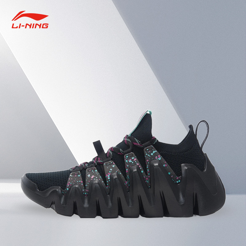 Lining/李宁正品女子休闲运动鞋