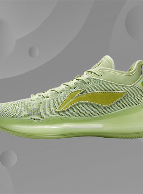 Lining/李宁正品驭帅13Low 䨻男子减震耐磨回弹实战篮球鞋ABAQ013