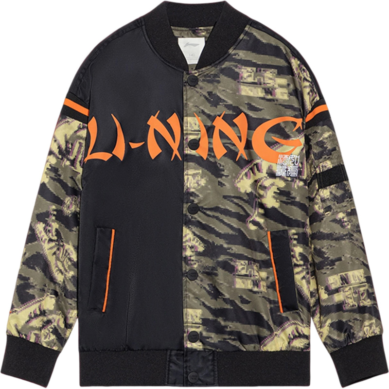 Lining/李宁男大童运动外套