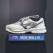 李宁正品 ARSV040 奔腾 P1000女子轻盈减震舒适回弹休闲慢跑鞋