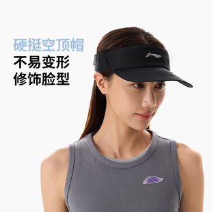 李宁正品跑步系列男女同款反光吸湿排汗休闲遮阳空顶帽AMXW015