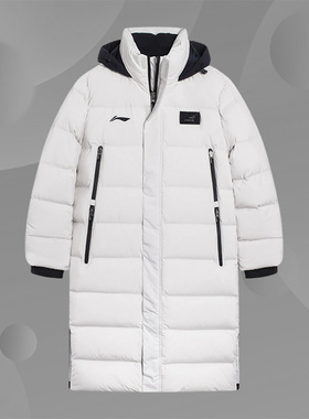 李宁正品新款男子运动休闲时尚连帽保暖长款羽绒服外套AYMS209