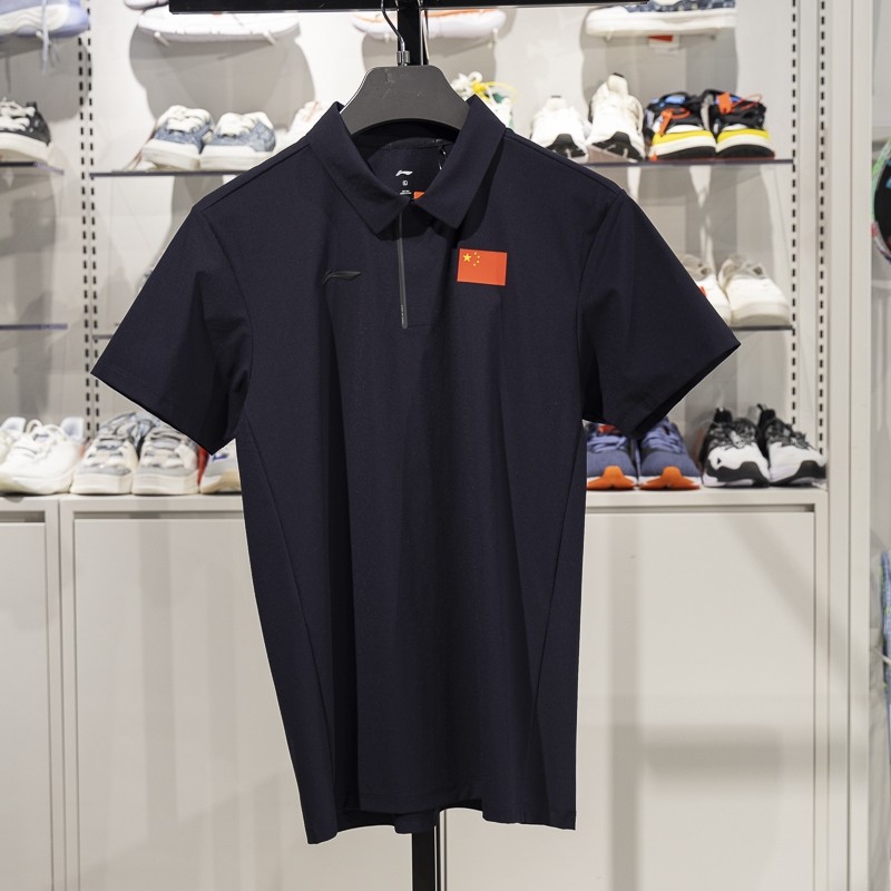 李宁正品2025赞助国家队男子轻薄透气运动短袖POLO衫APLV439-1,运动服/休闲服装,运动POLO衫,淘宝优惠券,粉丝福利购,淘宝优惠卷