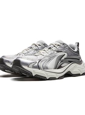 李宁正品x LPL联名系列羿星L2K SE男子复古轻盈回弹休闲鞋AGLW147