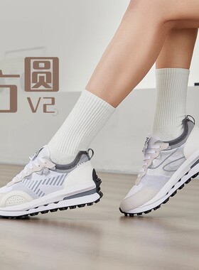 正品李宁22 夏季女子 低帮 经典高雅 休闲鞋板鞋AGCS026-2-5