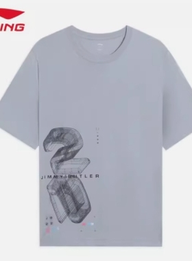 Lining/李宁正品秋季男子新款圆领宽松休闲运动短袖T恤ATSP419