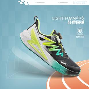 SHIELD男女大童反光防潑水回彈運動跑步鞋 YKFV138 織雀2 李寧正品