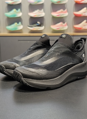 李宁正品SOFT GO男子柔软经典潮流耐磨运动透气休闲鞋AGLU105-1