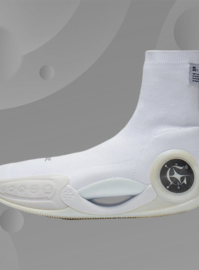 Lining/李宁正品男子韦德之道9 Glare联名高帮耐磨篮球鞋ABCS073