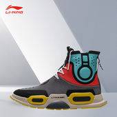 Lining AGBN054 潮流高帮篮球耐磨运动休闲鞋 李宁正品 重燃男子时尚