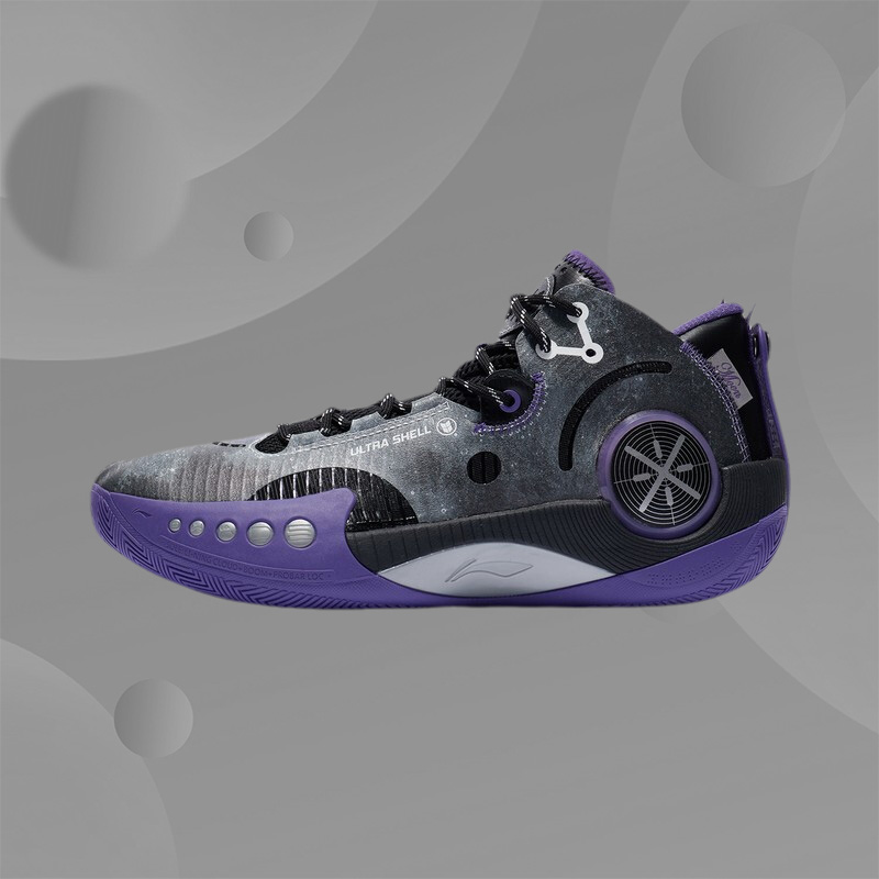 Lining/李宁正品男子运动篮球鞋