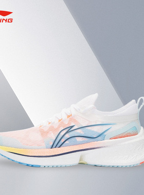 Lining/李宁正品飞电discovery女子一体织透气低帮跑步鞋ARMS008