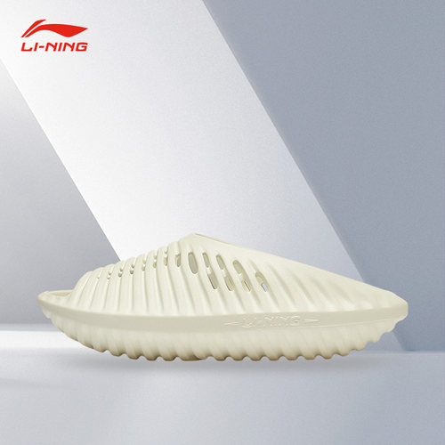 Lining/李宁正品玄空Slay男子时尚潮流百搭舒适运动拖鞋AZST011