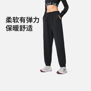 李宁正品 AYKU542 健身系列女子柔软亲肤加绒保暖宽松束脚运动长裤