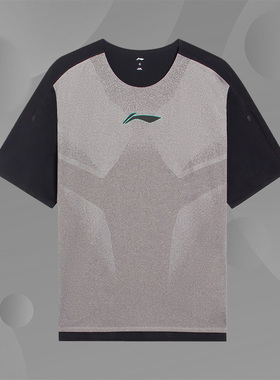 正品李宁 新品专业篮球系列 男子速干短袖T恤 ATSS361-1