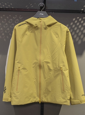 李宁CF溯万龙甲男女防风单层冲锋衣【户外人20度穿搭】AEMV005-9