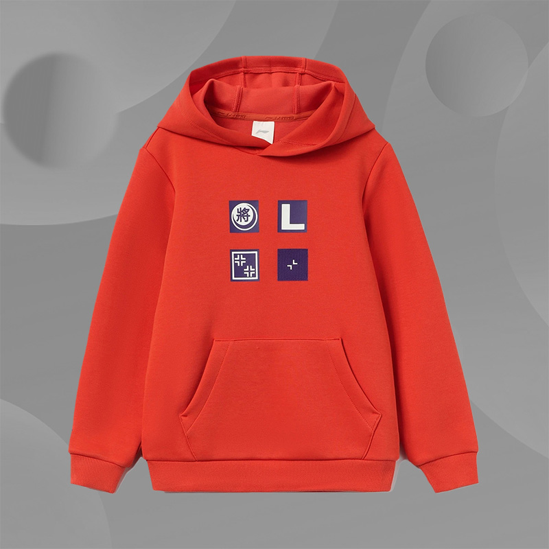 李宁正品运动舒适儿童绒衫