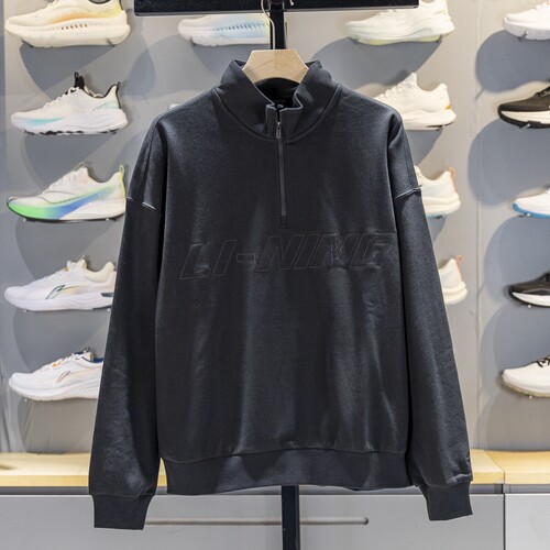 李宁正品秋季新款男子经典立领日常通勤宽松休闲卫衣AWDV821-2