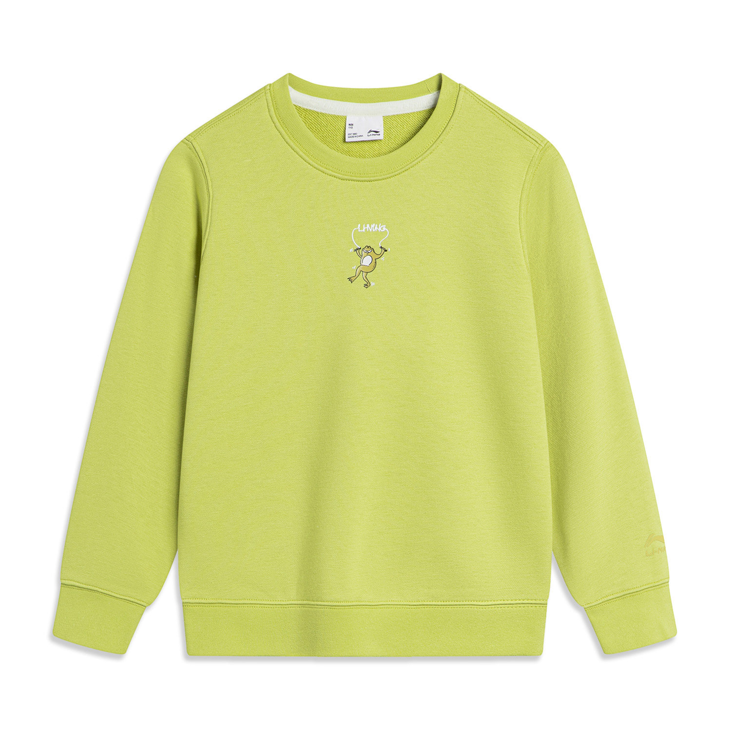 李宁正品运动生活系列男小童亲肤舒适圆领休闲套头卫衣YWDU071,童装/婴儿装/亲子装,卫衣/绒衫,淘宝优惠券,粉丝福利购,淘宝优惠卷