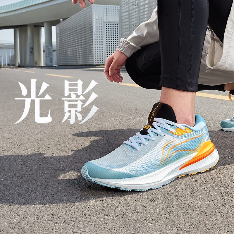 李宁男子减震舒适运动跑鞋