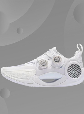 李宁正品新款男子韦德之道系列篮球运动鞋时尚休闲ABES005