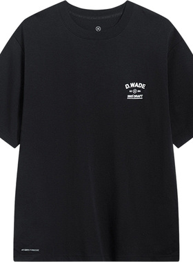 Lining/李宁正品韦德系列男子冰感舒适宽松圆领短袖T恤AHST529