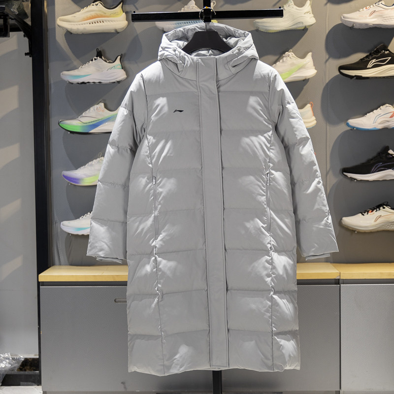 李宁正品冬季新款女子户外休闲运动训练保暖连帽羽绒服AYMV348-4,运动服/休闲服装,运动羽绒服,淘宝优惠券,粉丝福利购,淘宝优惠卷