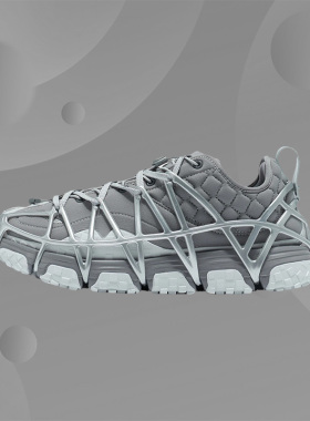 中国李宁潮流休闲鞋MIX ACE男子系带健步文化跑鞋ARYR013