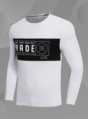 李宁正品18秋季新款韦德系列男子纯棉长袖卫衣T恤AHSN571