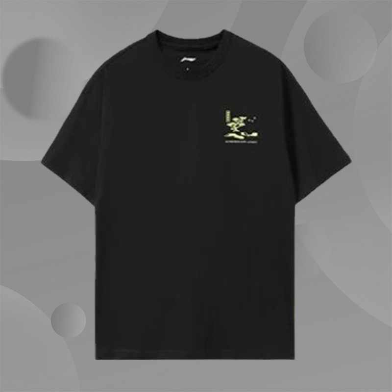 正品李宁秋季男子新款滑板系列宽松纯棉透气短袖T恤AHSR507