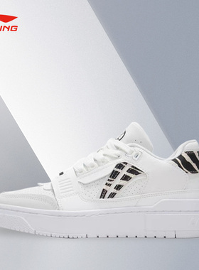 Lining/李宁正品反伍BADFIVE女子轻便耐磨篮球运动休闲鞋ABCS004