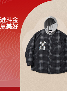李宁正品x MEDM 日进斗金联名系列男子宽松拼接连帽棉服AJMV109