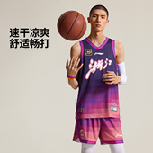 V领干爽舒适无袖 李宁正品 CBA专业篮球系列男子时尚 背心AAYU529