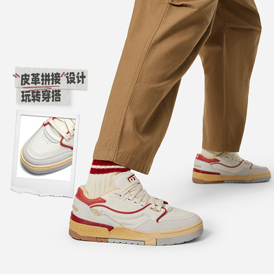 李宁正品001 BTC男子潮流拼接舒适低帮防滑耐磨经典休闲鞋AGCU081